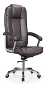 Executive High-Back PU Leather Chair with Chrome Base – Brown