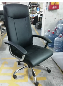 Executive High-Back PU Leather Chair – Black