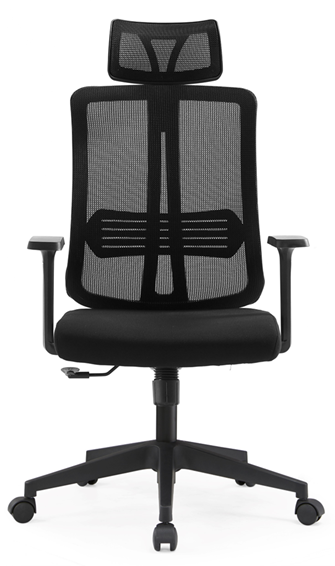 High-Back Mesh Office Chair with Headrest – Black