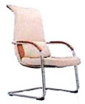 PU Leather Visitor Chair with Chrome Frame – Black