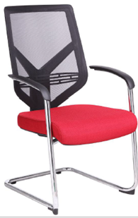 Mesh Visitor Chair with Chrome Sled Base – Grey