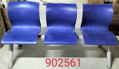 3-Seater Waiting Chair – Blue
