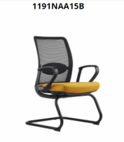 Visitor chair | كرسي ثابت للزيارة شبك